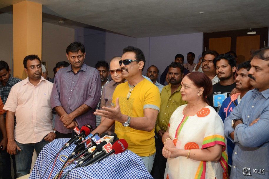 Super-star-Krishna-Watches-Srimanthudu-Movie